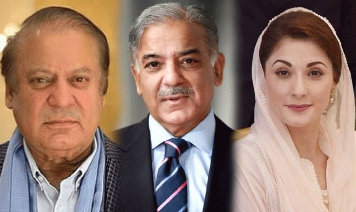 cm maryam nawaz,ex pm nawaz sharief,pm shebaz sharief