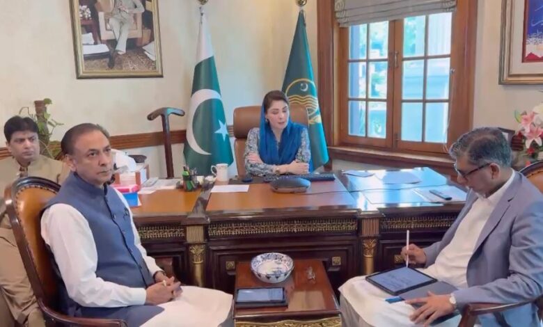 cm punjab maryam nawaz