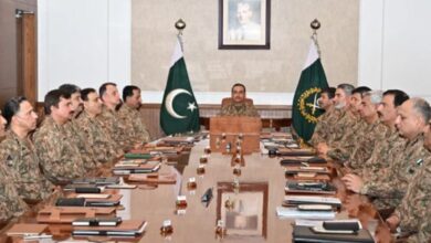 core commander confirence