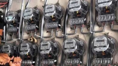 electric bumb
