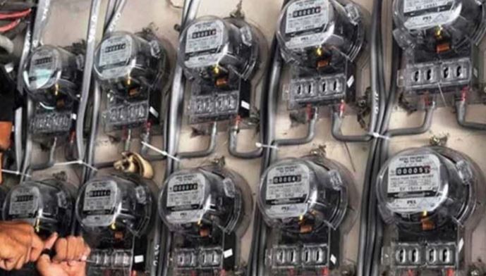 electric bumb