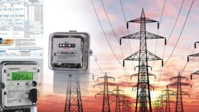 electricity bills,nepra