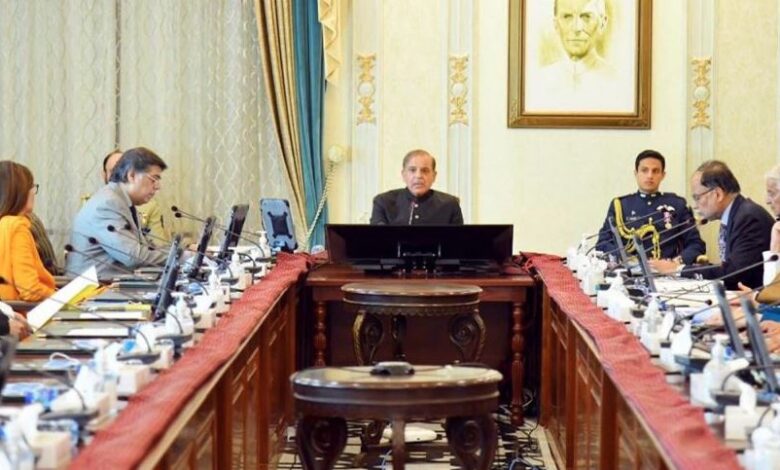federal cabinet