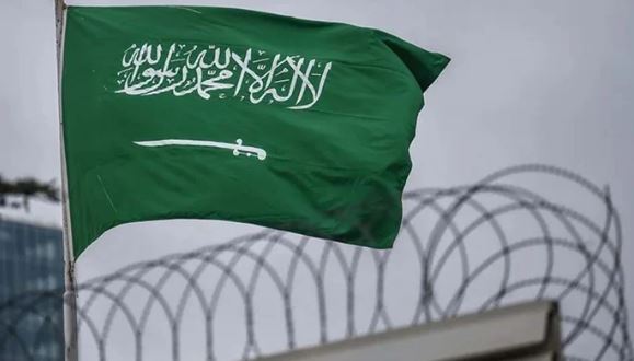 flag of saudi