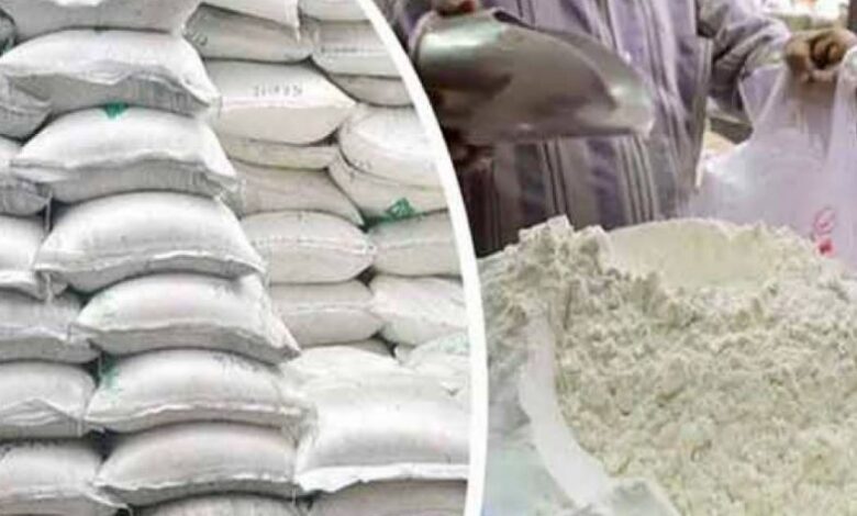 flour prices in market