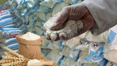 flour rates high