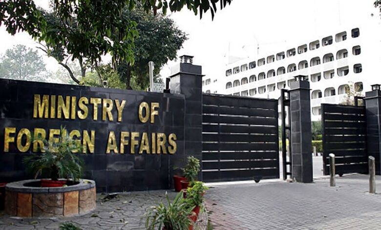 foreign minister office