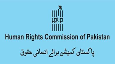 hrcp