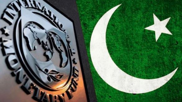 imf ,pakistan
