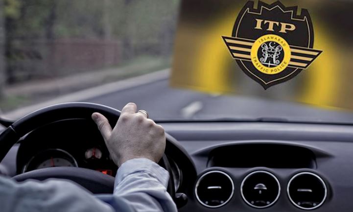 itp driving lisence office