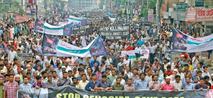 jamat_e_islami ban