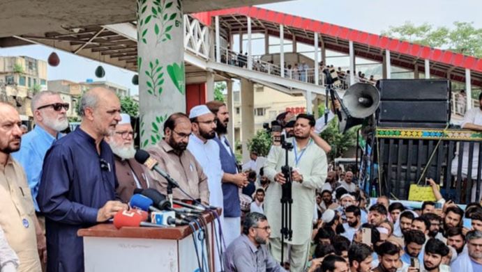 jamat_e_islami