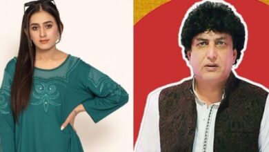 khalil ur rehman amina urooj