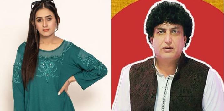 khalil ur rehman amina urooj