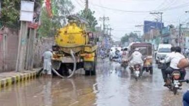 lahore wasa opration