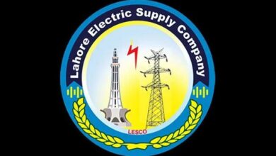 lesco logo
