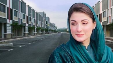 luxury homes and maryam nawaz
