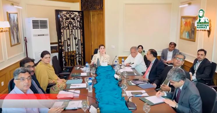 maryam nawaz meeting