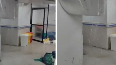 meo hospital new emergency