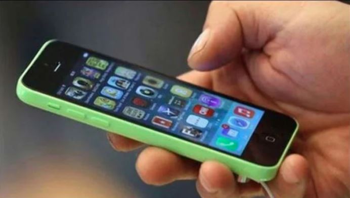 mobile service ban in 9 and 10 muharram