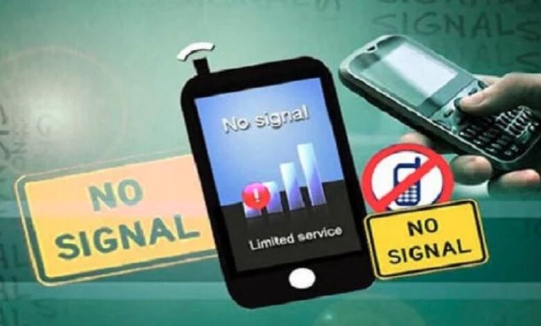 mobile service closed in pakistan today