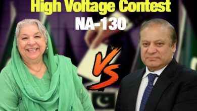 nawaz sharif na 130