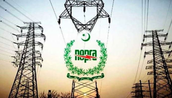 nepra electric bill increase