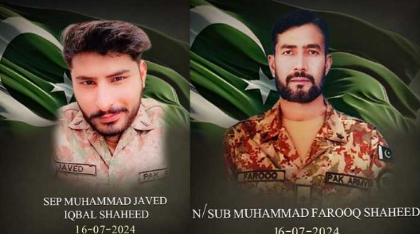 pak army under attack