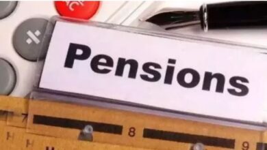 pension in pakistan