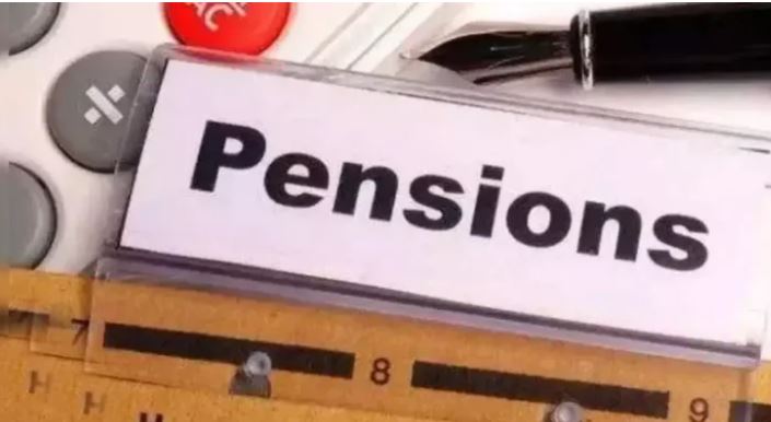 pension in pakistan