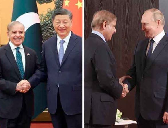 pm meetings