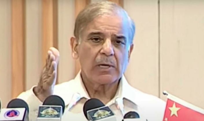 pm shebaz sharief