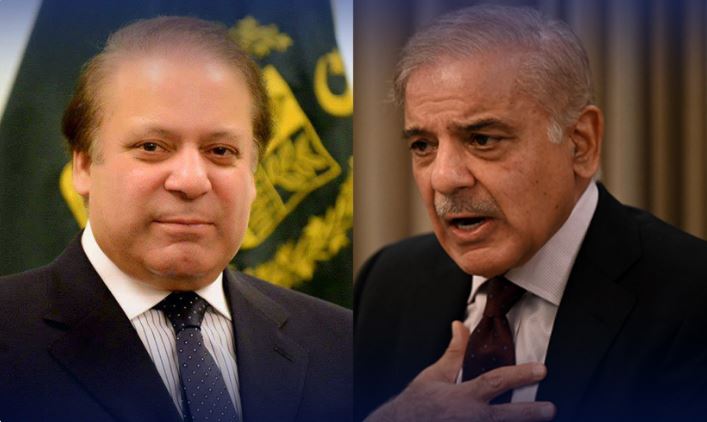 pm shebaz sharief,nawaz sharief