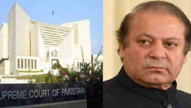 pmln and superem court