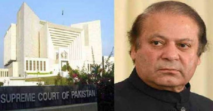 pmln and superem court