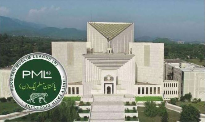 pmln application in superem court