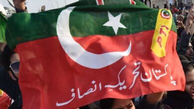 pti