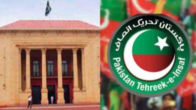 pti in punjab assembly