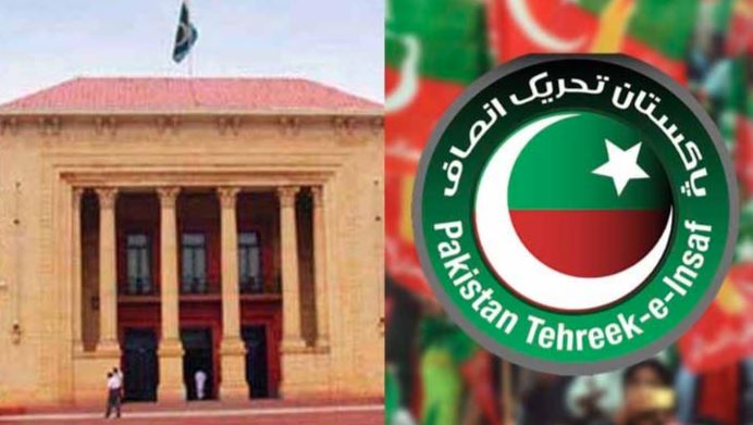 pti in punjab assembly