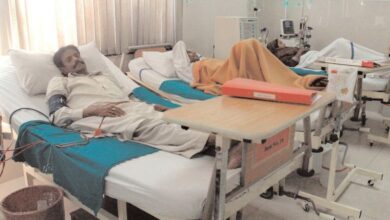 punjab hospital monitring