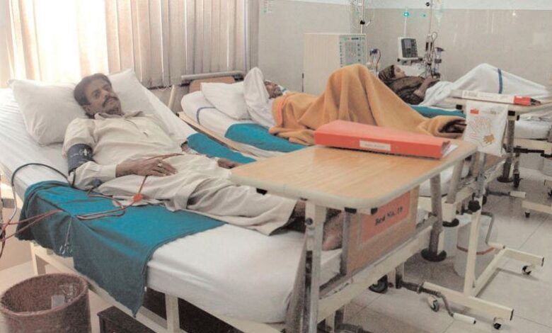 punjab hospital monitring