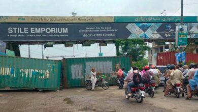 road block due to pti protest