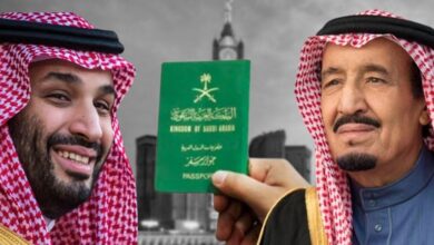 saudi arabia