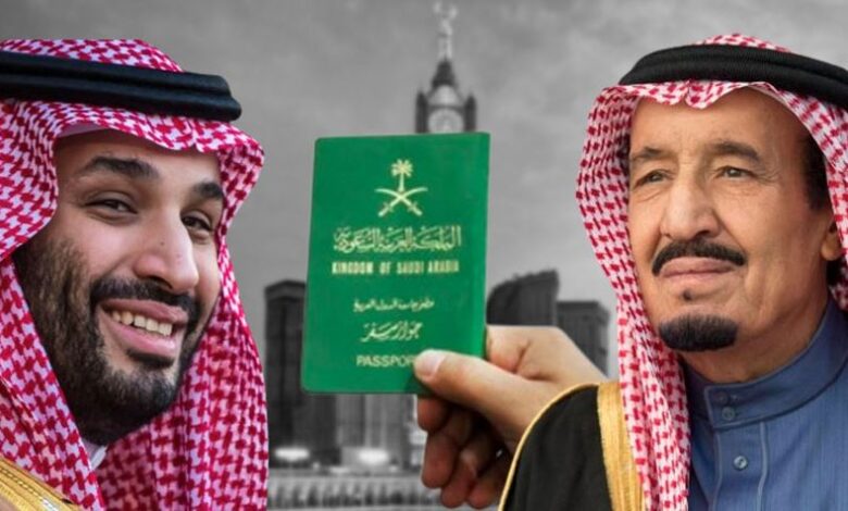 saudi arabia