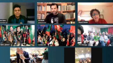 social media team of pti