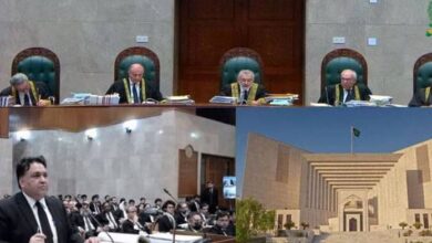 superem court decision