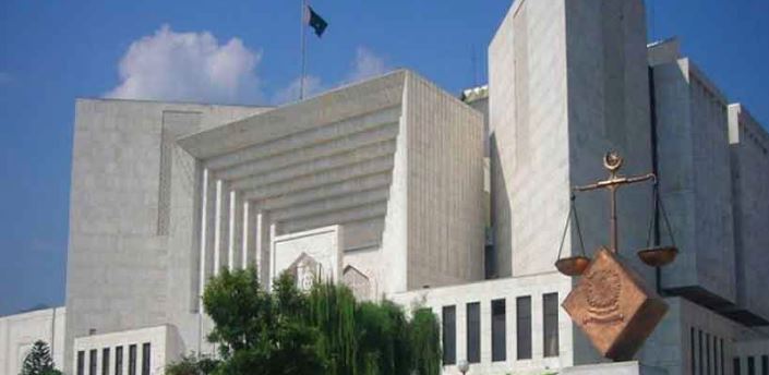 supreem court