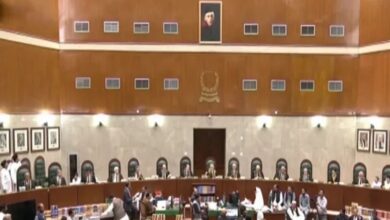 supreme court