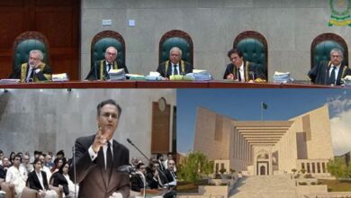 supreme court of pakistan