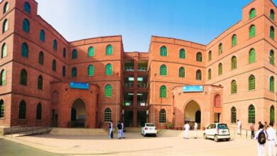 teaching hospital lahore ms and ams